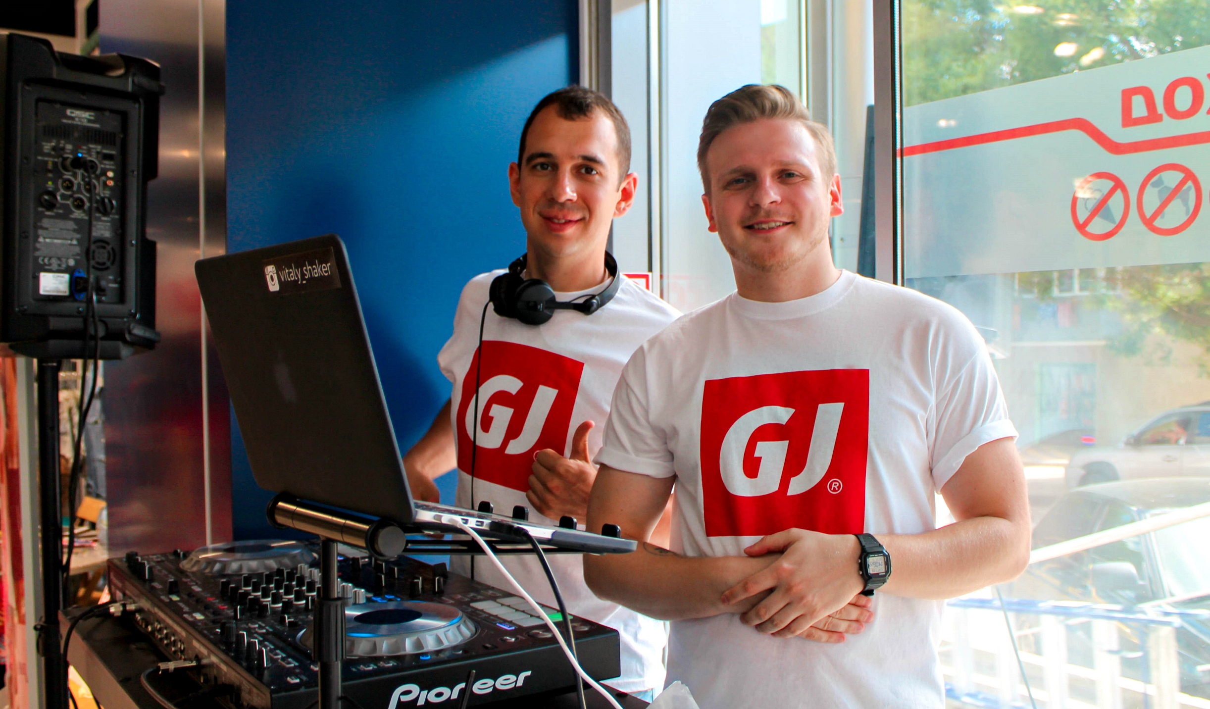 Кисловодск